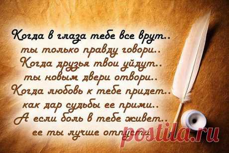 Одноклассники
