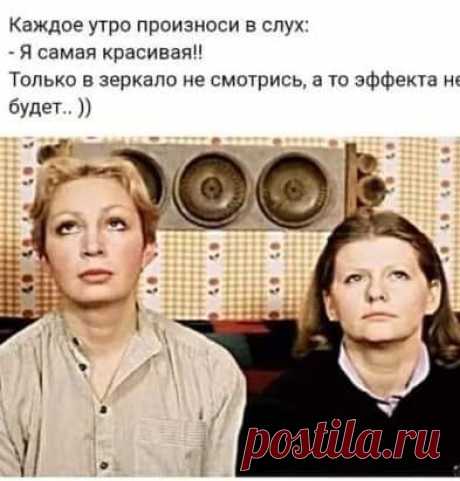Разговор двух депутатов: - Говорят, в стране экономический кризис!...