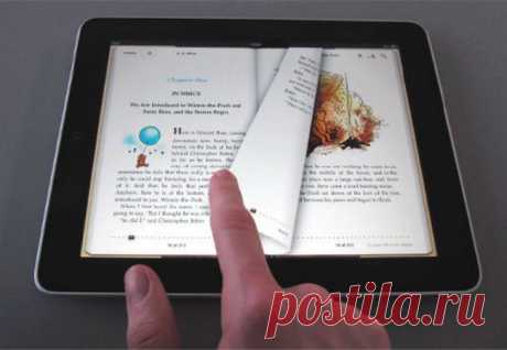 Где бесплатно скачать электронные книги?