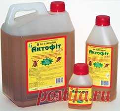 Инсектицид Актофит – инструкция: применение препарата, совместимость, хранение Актофита, действие