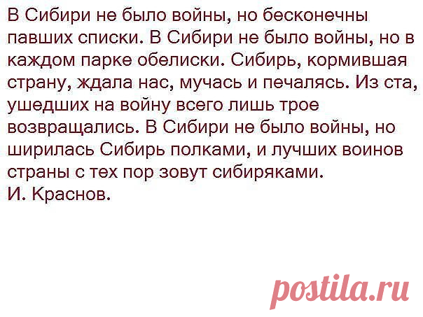(12) Мой Мир@Mail.Ru