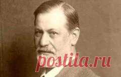 6 мая в 1856 году родился Зигмунд ФРЕЙД-ПСИХИАТР-АНАТОМИСТ-ФИЗИОЛОГ