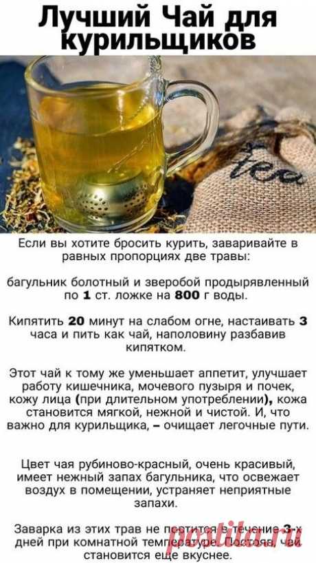 СОВРЕМЕННИЦА l Маникюр, прически, красота — Разное | OK.RU