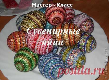 Декор пасхальных яиц бисером МК.