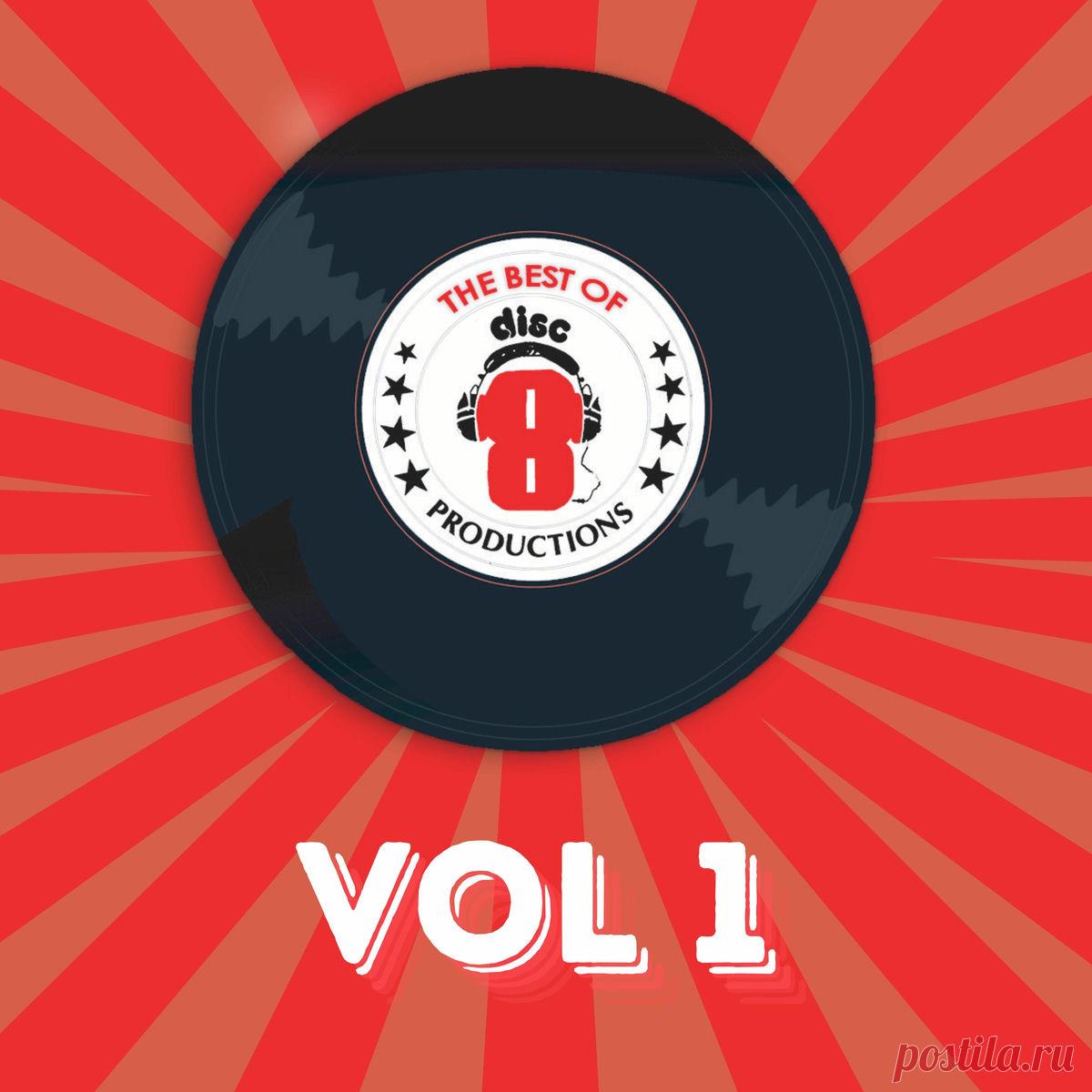 VA - The Best of Discotto Vol. 1 (2025) 320kbps / FLAC