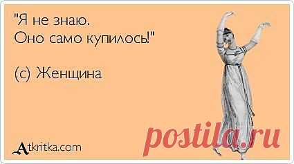 ТОП-30 базовых сочетаний, которые должна знать каждая модница