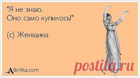 ТОП-30 базовых сочетаний, которые должна знать каждая модница