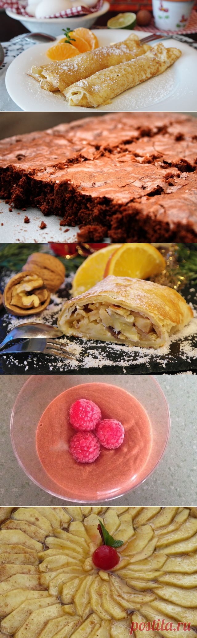 Постный вкусный десерт