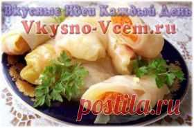 Голубцы овощные на зиму