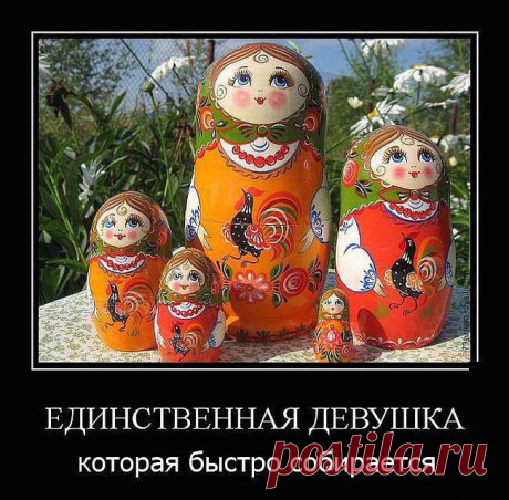 Скажи честно, сколько тебе нужно времени, чтобы через 15 минут ты была готова? (А.Лубанов)