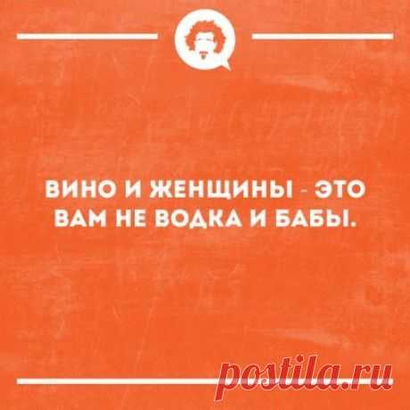 Мои подписки