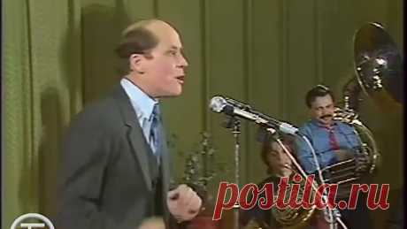 Александр ФИЛИППЕНКО -- Неудачи (Михаил Зощенко, 1988)