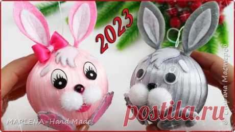 🐰 КРОЛИК - СИМВОЛ ГОДА 2023 🐰 Зайчики для Ёлки своими руками 🎄