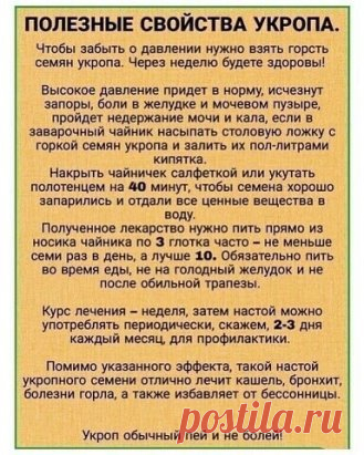 (47) Одноклассники