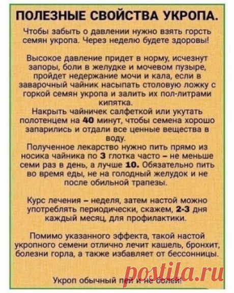 (47) Одноклассники