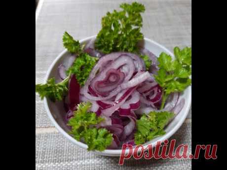 Самый правильный рецепт маринования лука. Маринованный лук-быстро и вкусно к шашлыку.