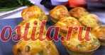По вкусу как пирожки, а готовить проще! Если не хочется возиться с тестом