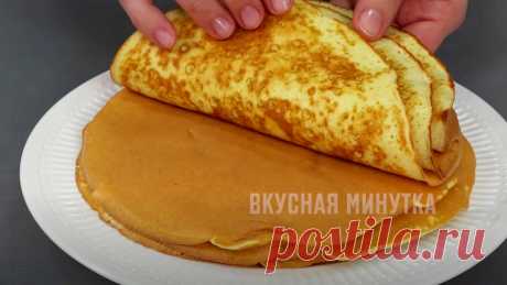 Кухня наизнанку Научилась готовить более нежные блинчики: секрет оказался очень простым и действительно рабочим! Я не люблю, когда блинчики получаются "резиновыми" (думаю, что и не только я). Но иногда именно такое случалось. А недавно прочла в каком-то старом мамином журнале, что нужно отдельно взбивать яичные желтки и белки. И тогда тесто для блинчиков получится нежным, а блины будут более воздушными и…