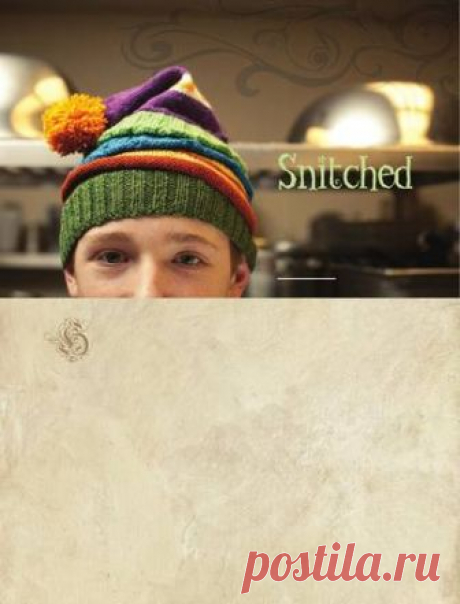 The Unofficial Harry Potter Knits - 2013