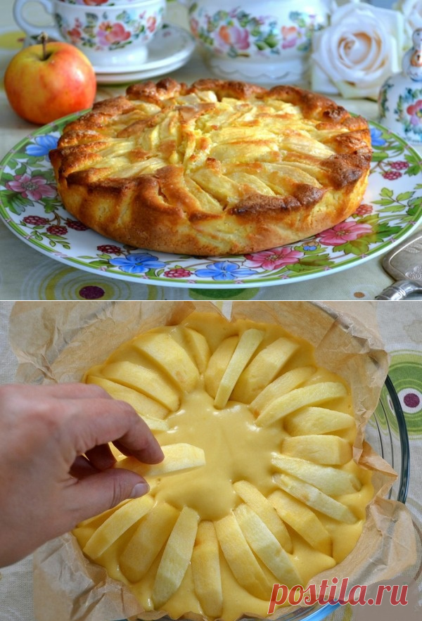 Итальянский деревенский яблочный пирог