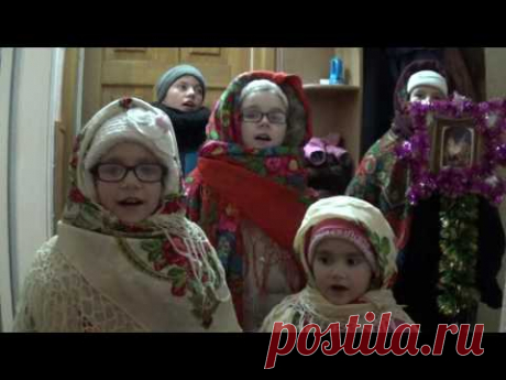 Українська різдвяна колядка-віншування &quot;Добрий вечір, люди!&quot; - YouTube