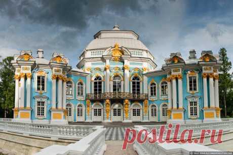 Питер. Павильон «Эрмитаж» в Царском Селе