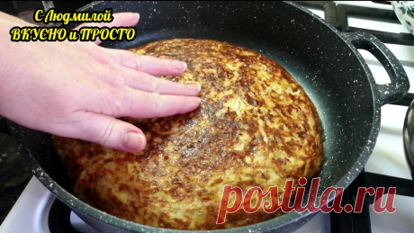 Часто делаю из капусты эту вкуснятину на сковороде - и пирог (но без муки), и гарнир. На самом деле очень быстро | Людмила Плеханова Готовим вместе. Еда | Дзен