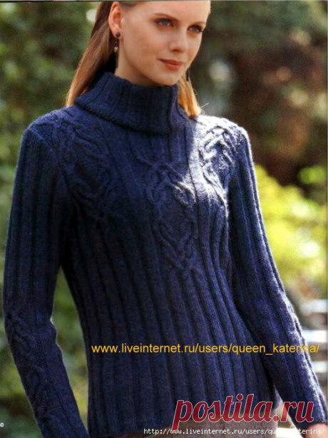 Пуловер с узором из аранов