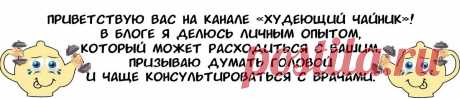 Домашнее Похудение. 3 заблуждения о спорте, в которые я верила до посещения фитнес-клуба