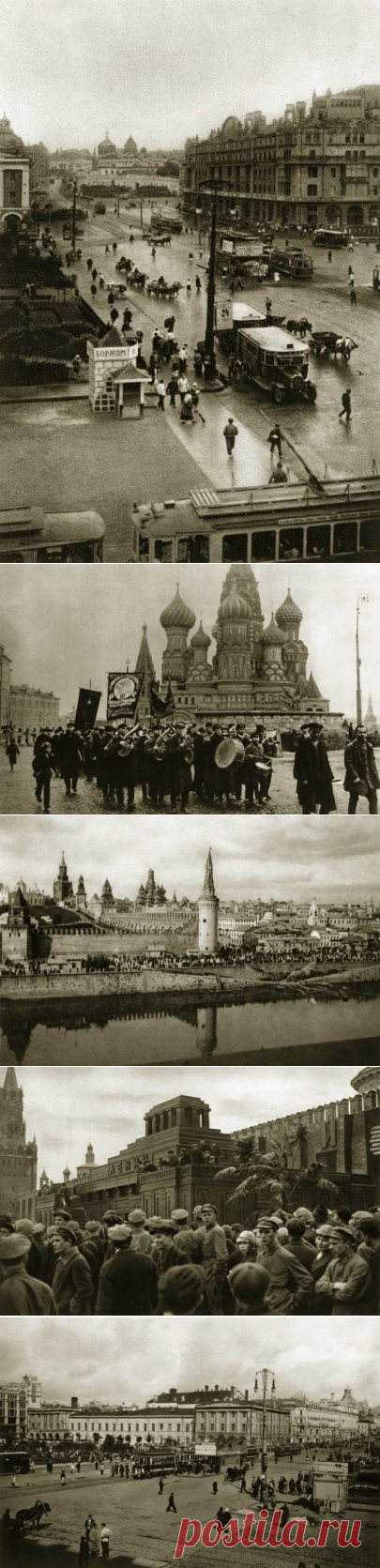 Фотоальбом «Москва 1920-х», изданный в Германии , снимки в нём собраны действительно уникальные, а во-вторых делали эти снимки иностранцы.