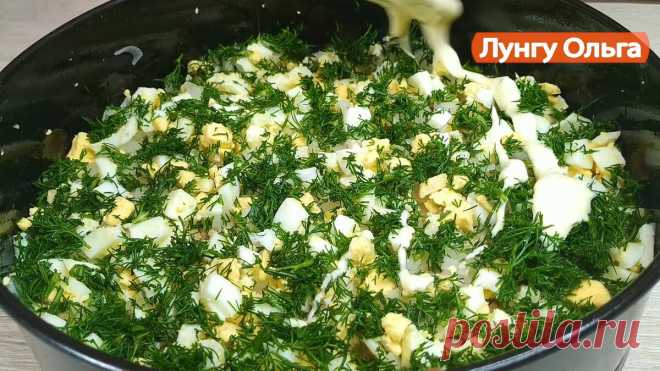Вы ВЛЮБИТЕСЬ в эти рецепты! 3 ЛУЧШИХ заливных пирога на ужин. | Ольга Лунгу | Яндекс Дзен