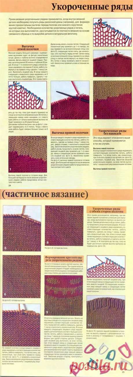 Без заголовка