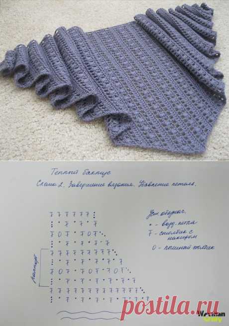 Без заголовка