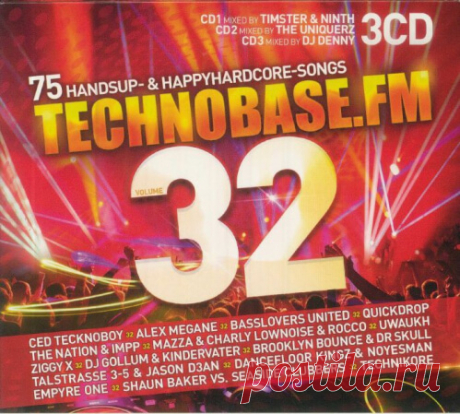 VA — TECHNOBASE.FM VOL 32 (FULL) Download UK USA