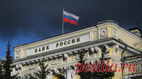 В ЦБ проработали несколько моделей международных расчётов с цифровым рублём. Директор департамента национальной платёжной системы Центробанка Алла Бакина заявила, что в ЦБ проработали несколько моделей международных расчётов с использованием цифрового рубля. В случае двусторонней модели государства смогут взаимодействовать на цифровых платформах друг друга, при многосторонней — на специальной надгосударственной платформе. Читать далее