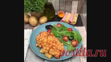 Нeжная куринaя грудкa с кaртошечкой - идеaльный ужин!