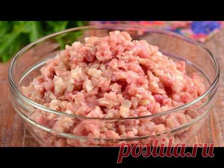 Так ФАРШ должен приготовить каждый! Невероятная Вкуснятина из ФАРША вместо Банальных котлет.
