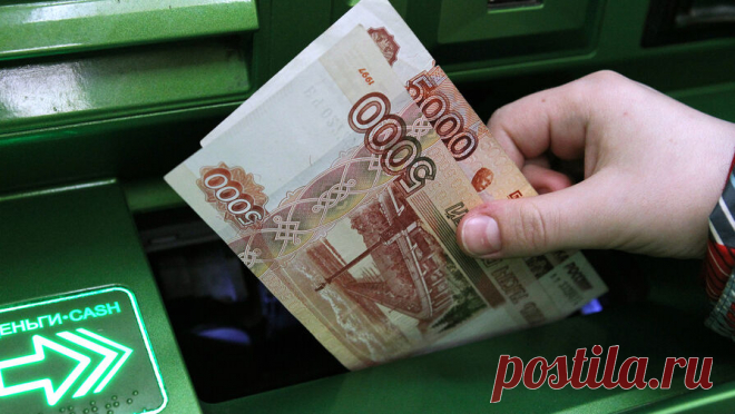 В Томске пенсионерка зашла купить пирожные и забыла в магазине 1,4 млн рублей. Пожилая жительница Томска оставила в магазине более миллиона рублей. Об этом сообщает управление МВД по региону. Инцидент произошел в Советском районе. Пакет с 1,4 млн рублей обнаружила одна из посетительниц кондитерской и сообщила ...