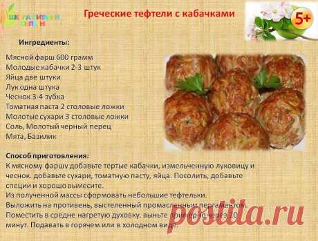 Приглашаю на ознакомительное занятие https://10.ak-pitaniya.com/