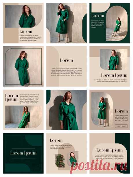 Шаблоны для красивого оформления Instagram Green Nude 3