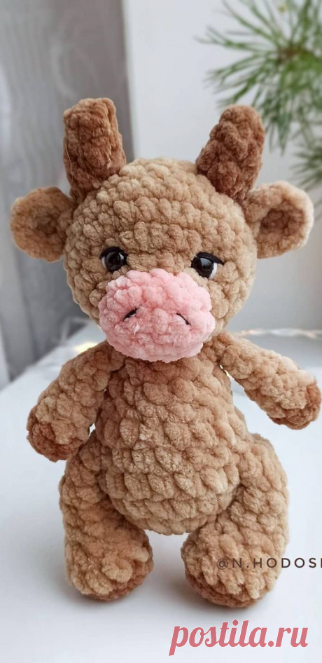 PDF Мини-мини бычок крючком. FREE crochet pattern; Аmigurumi animal patterns. Амигуруми схемы и описания на русском. Вязаные игрушки и поделки своими руками #amimore - корова, коровка, телёнок, плюшевый бык, бычок из плюшевой пряжи.