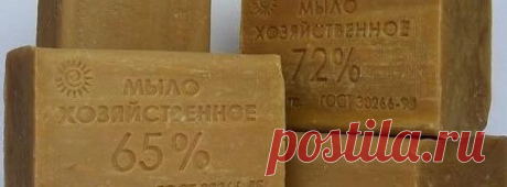 ХОЗЯЙСТВЕННОЕ МЫЛО — Удивительные свойства!