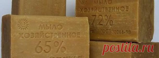ХОЗЯЙСТВЕННОЕ МЫЛО — Удивительные свойства!