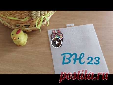 Вышивальная неделя 23 (03.04.-09.04.) //готовимся к Пасхе//вышивка крестом Плейлист о китайских наборах для вышивки крестом - Плейлист с ХИМЕРОЙ -Химера &quot;Небо Лондона&quot;: По вопросам сотрудничества и не только:ВК Почт...