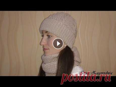 Вязание шапки с косами спицами.Мастер класс. Шапка с отворотом #Ирина Загородняя#Шапка с косами и отворотом///Мастер-класс/// Теплая и красивая шапка с косами вяжется без шва,по кругу.Можно украсить помпоном из ме...
