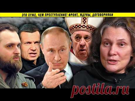 Не верьте пропаганде! Вот реальная ситуация! Татьяна Монтян.