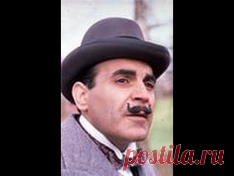 Пуаро Агаты Кристи 1 сезон 10 серия (Сон)