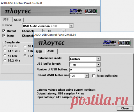 USB Audio - the low latency experience