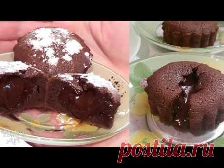 Шоколадная лава или шоколадный фондан / Fondant au chocolat (легко и просто)