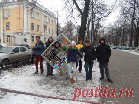 13 ноября 2015г.
Бизнес и ИТ. Разговор на одном языке #яИТы